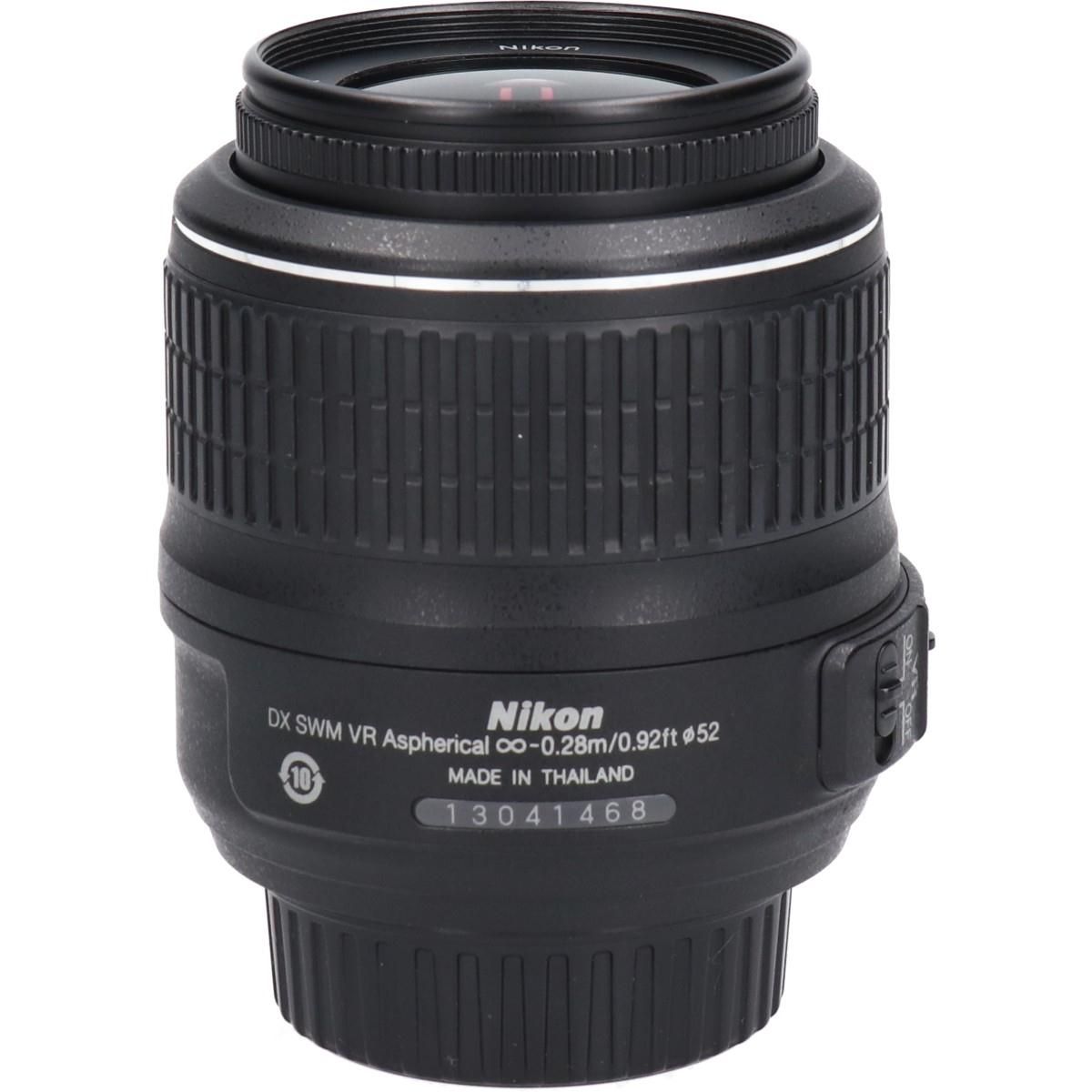 Nikon Lens (Single Focus)