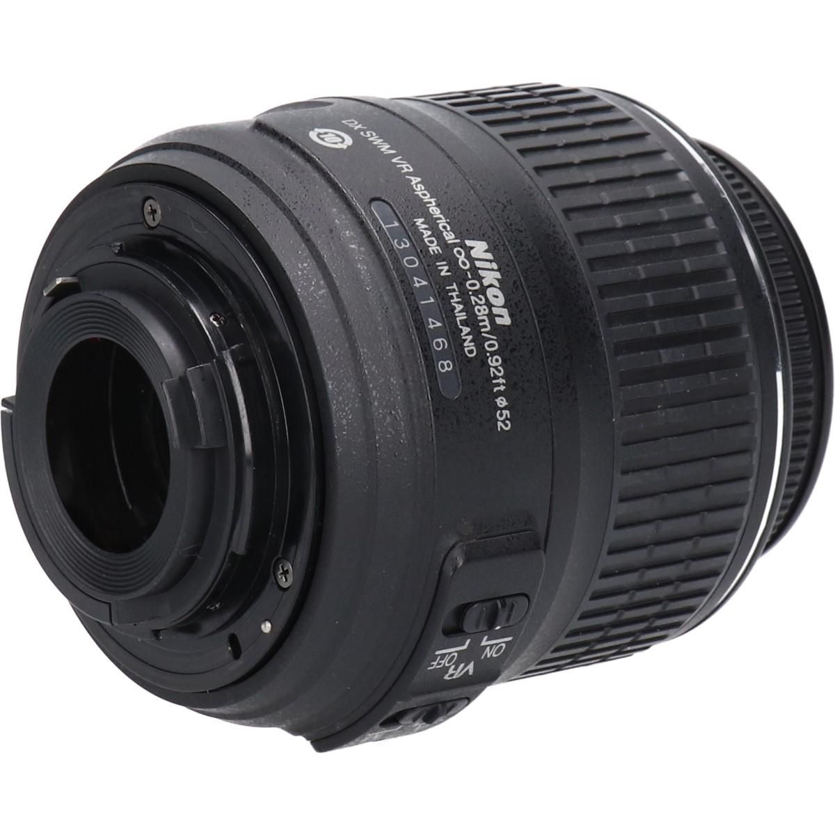 Nikon Lens (Single Focus)