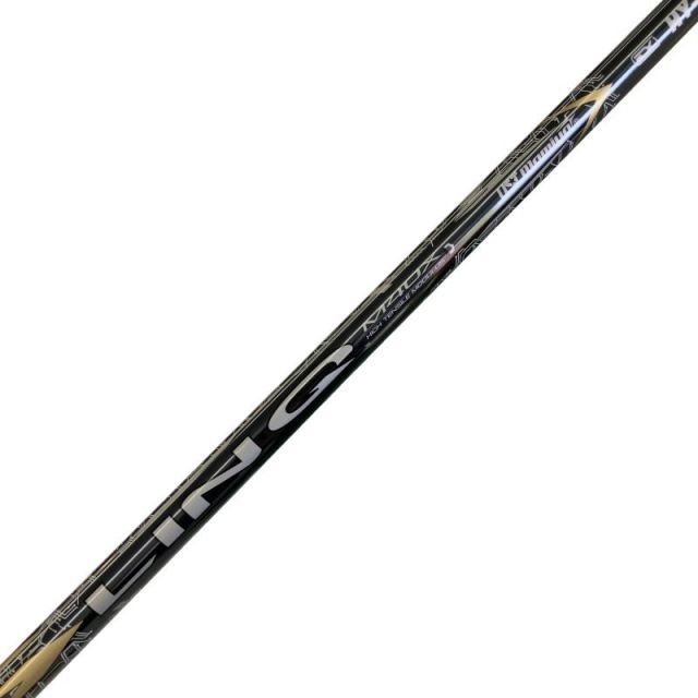 Shaft (G440 Lin-Q Ex Hy 85 S)B