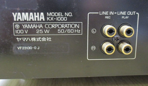 Yamaha Cassette Player B242 Kx-1000