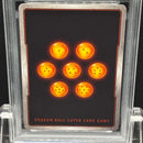 Fusion World Psa10 R Fb05-053