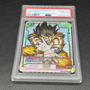 Fusion World Psa10 R Fb05-053