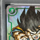 Fusion World Psa10 R Fb05-053