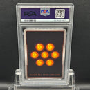 Fusion World Psa10 R Fb05-053