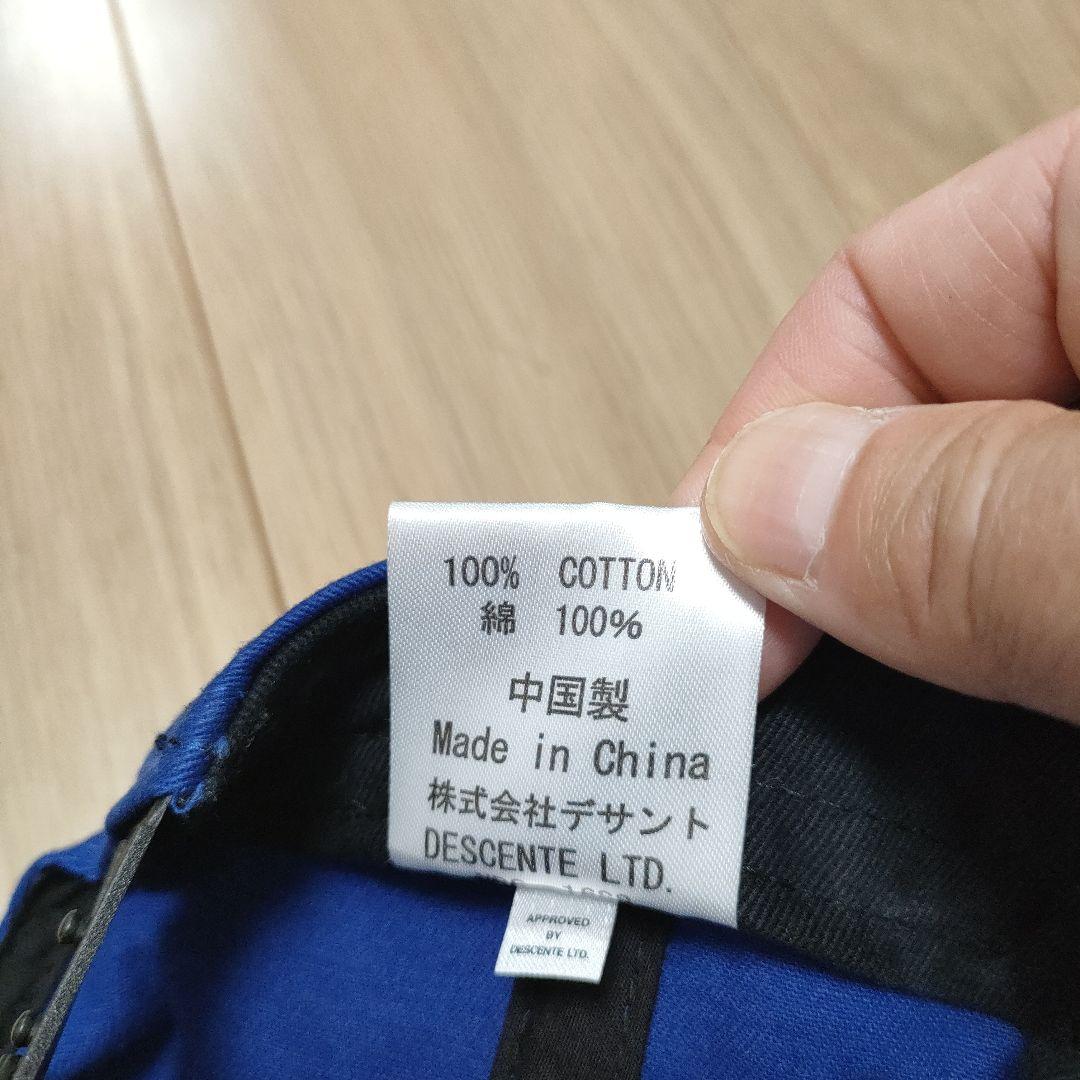 Descente Baseball Caps