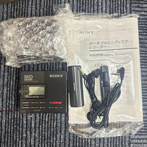 Sony Portable Md Players Mz-R90