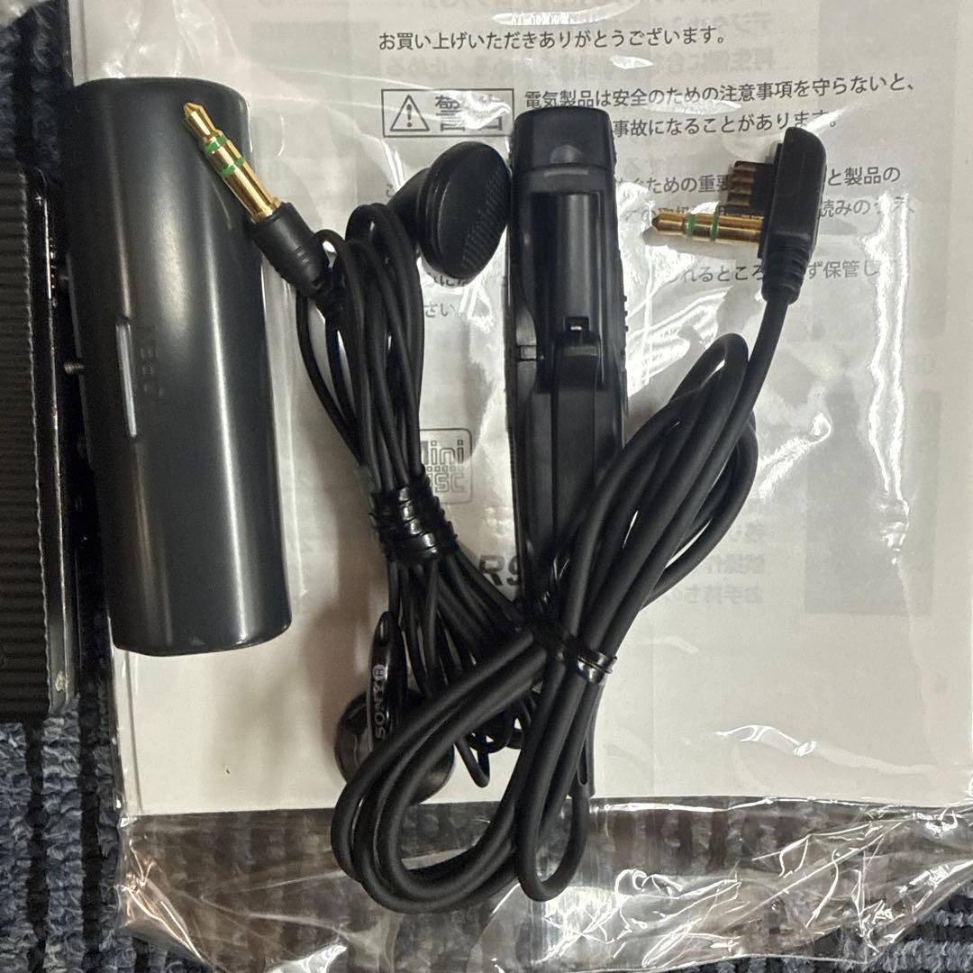 Sony Portable Md Players Mz-R90
