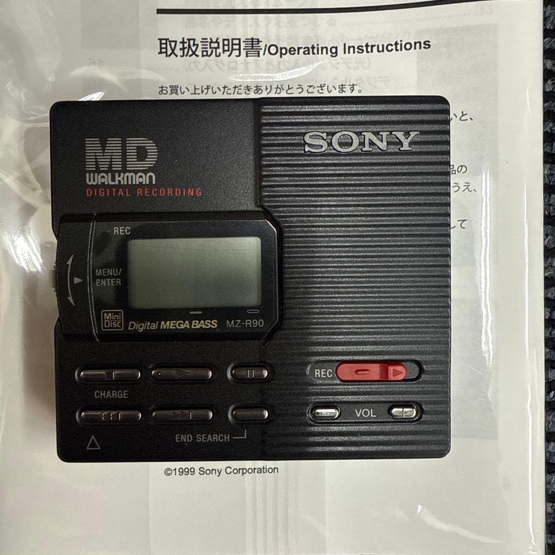 Sony Portable Md Players Mz-R90