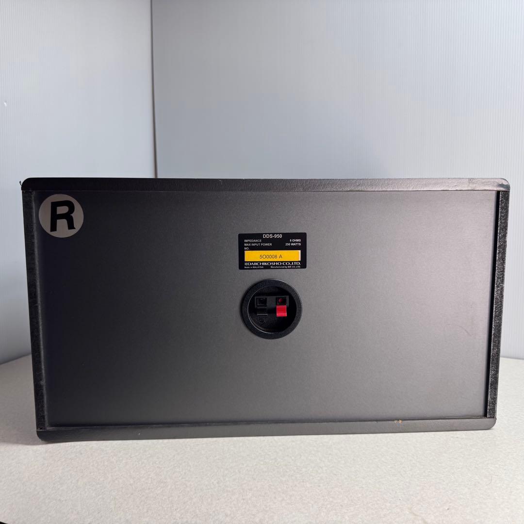 Other Dam Dds-950 Cyberpro