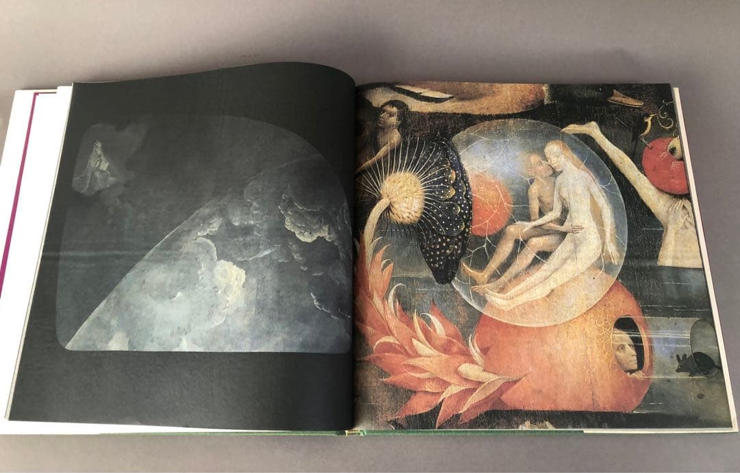 Art Design Music Bosch