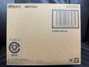 Bandai Ultraman S.H.Figuarts