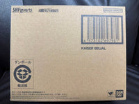 Bandai Ultraman S.H.Figuarts
