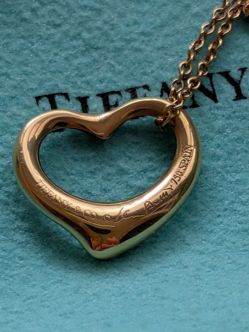 Tiffany Necklaces Co. 750