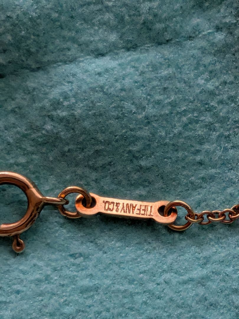Tiffany Necklaces Co. 750
