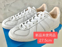 Adidas Originals Sneakers Bw Army B44648 27.5
