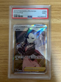 Pok Mon Trading Card Game Psa9 Sr 068/060
