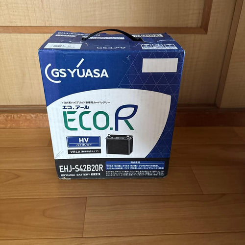 Yuasa Battery Service Others Gs Ehj-S42B20R Vrla