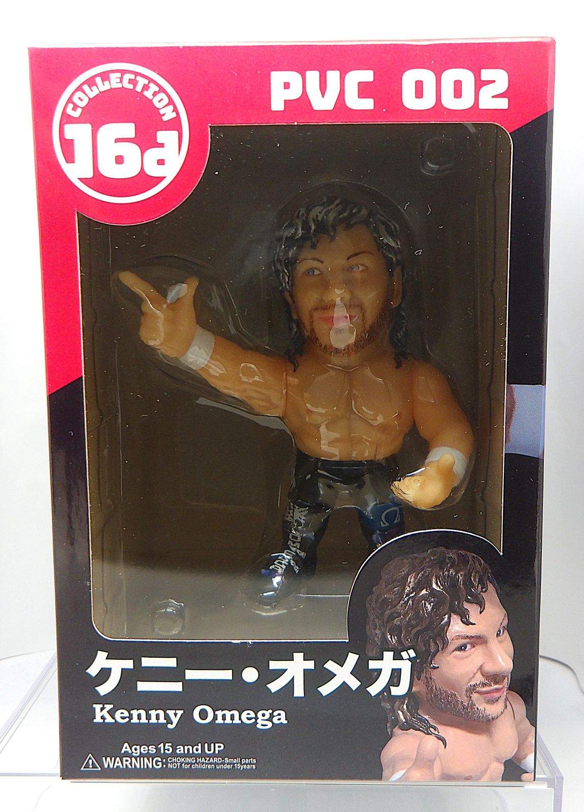 Sports Ver.) 16D No.002
