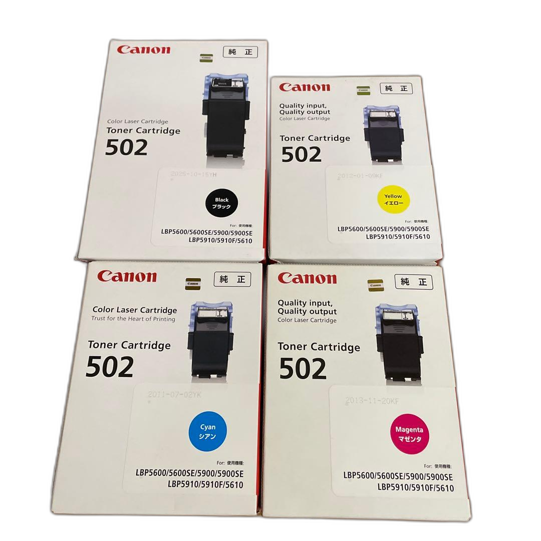 Ink Cartridge/Refilled Canon Toner Cartridge 502 4 Black