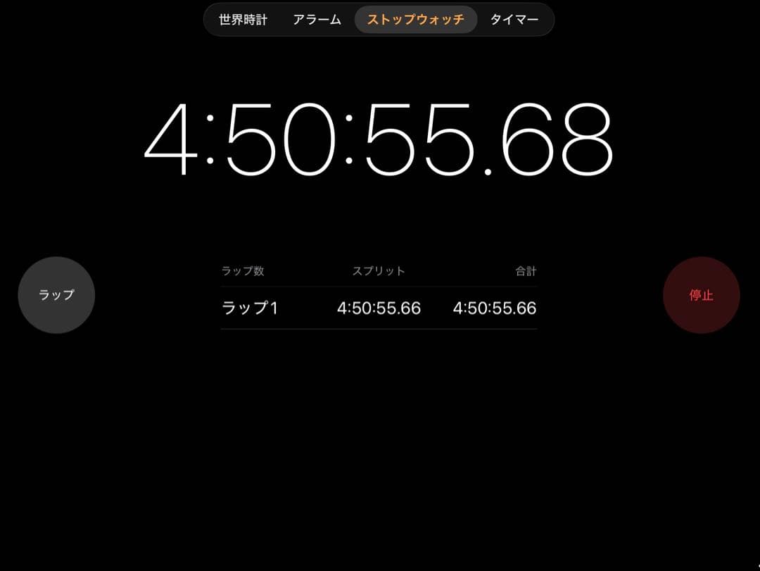 Airpods Pro2 Type-C
