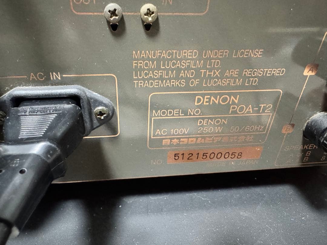 Other Rotel Rc-1000 Denon Poa-T2