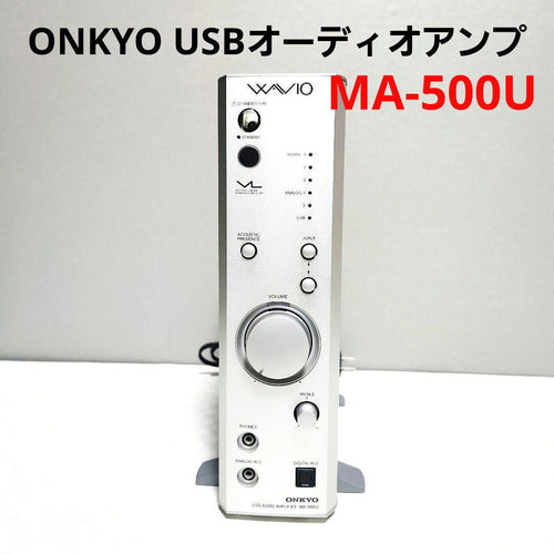 Onkyo Integrated Amplifiers Wavio Usb Ma-500U