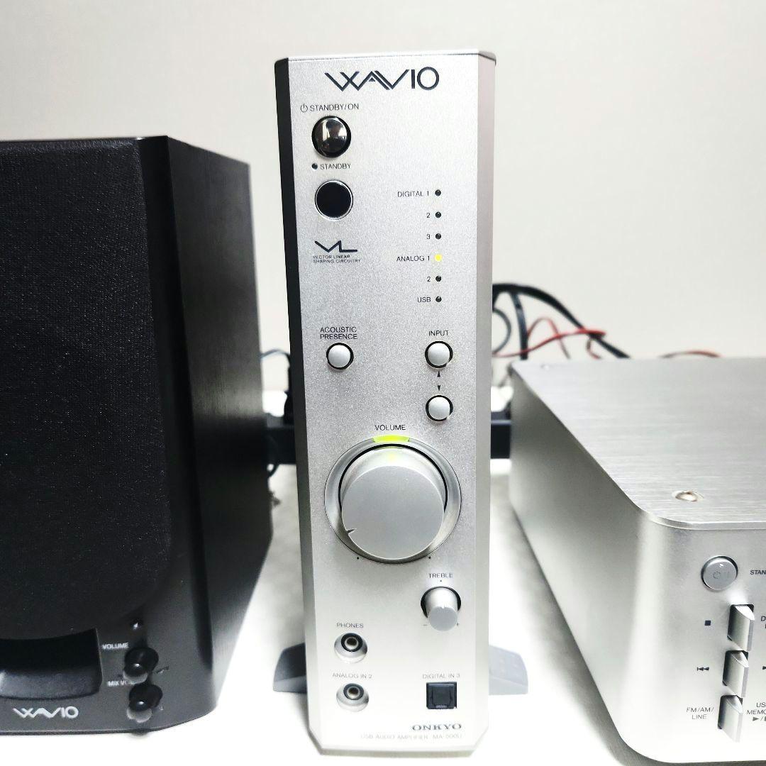 Onkyo Integrated Amplifiers Wavio Usb Ma-500U