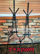 Sissy Bars Backrests 400