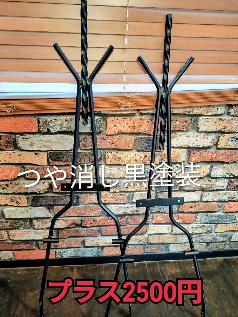 Sissy Bars Backrests 400