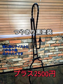 Sissy Bars Backrests 400
