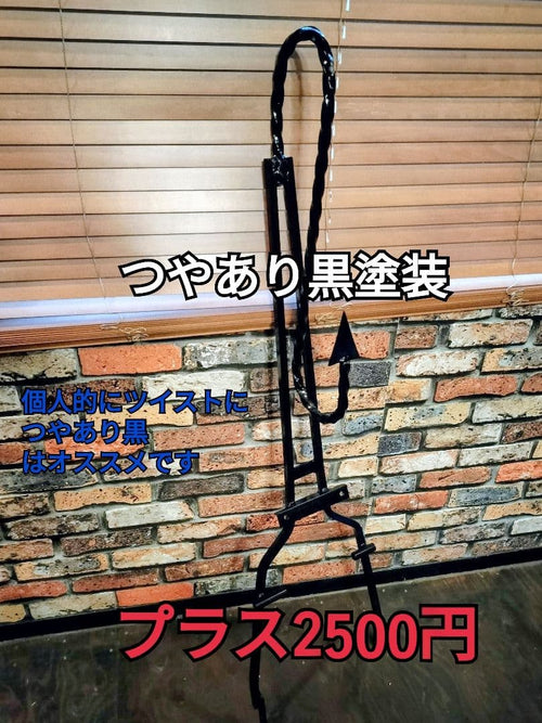 Sissy Bars Backrests 400