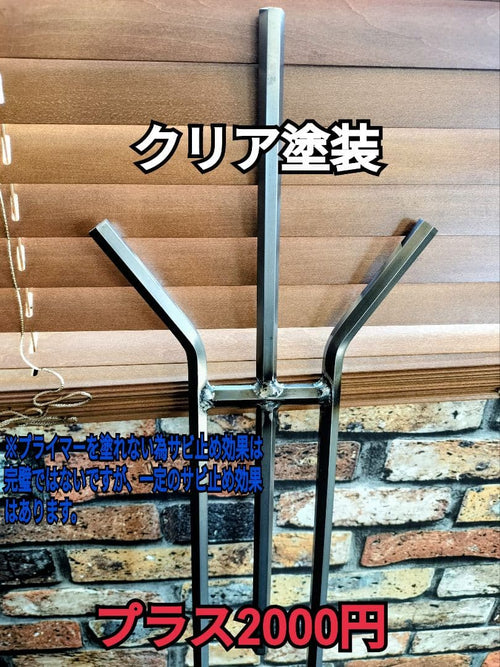 Sissy Bars Backrests 400