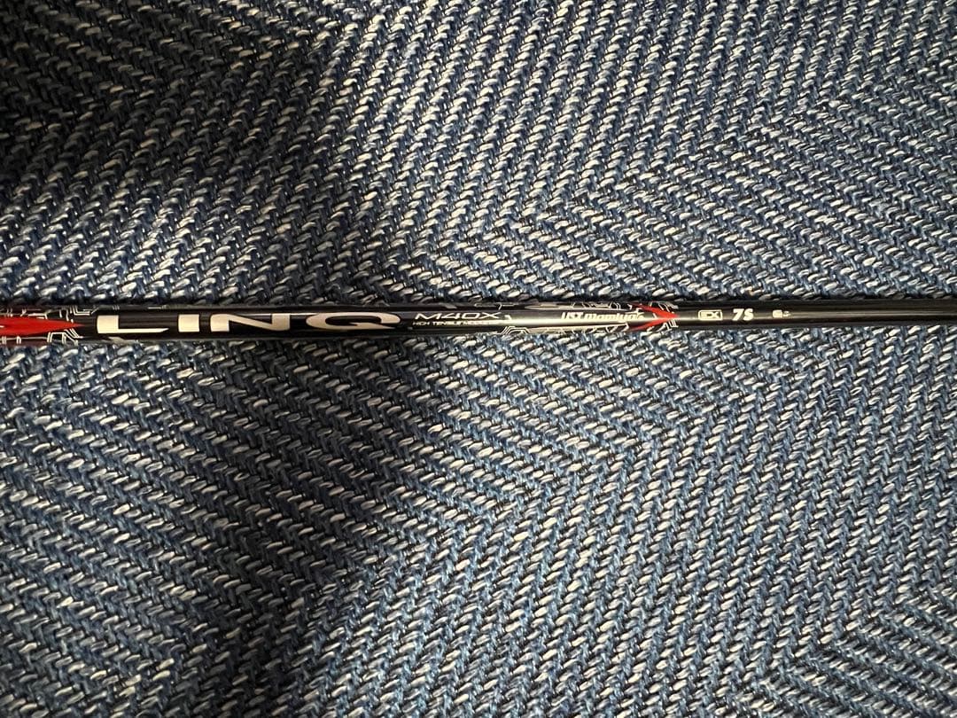 Ust Mamiya Shafts Linq Red 7S