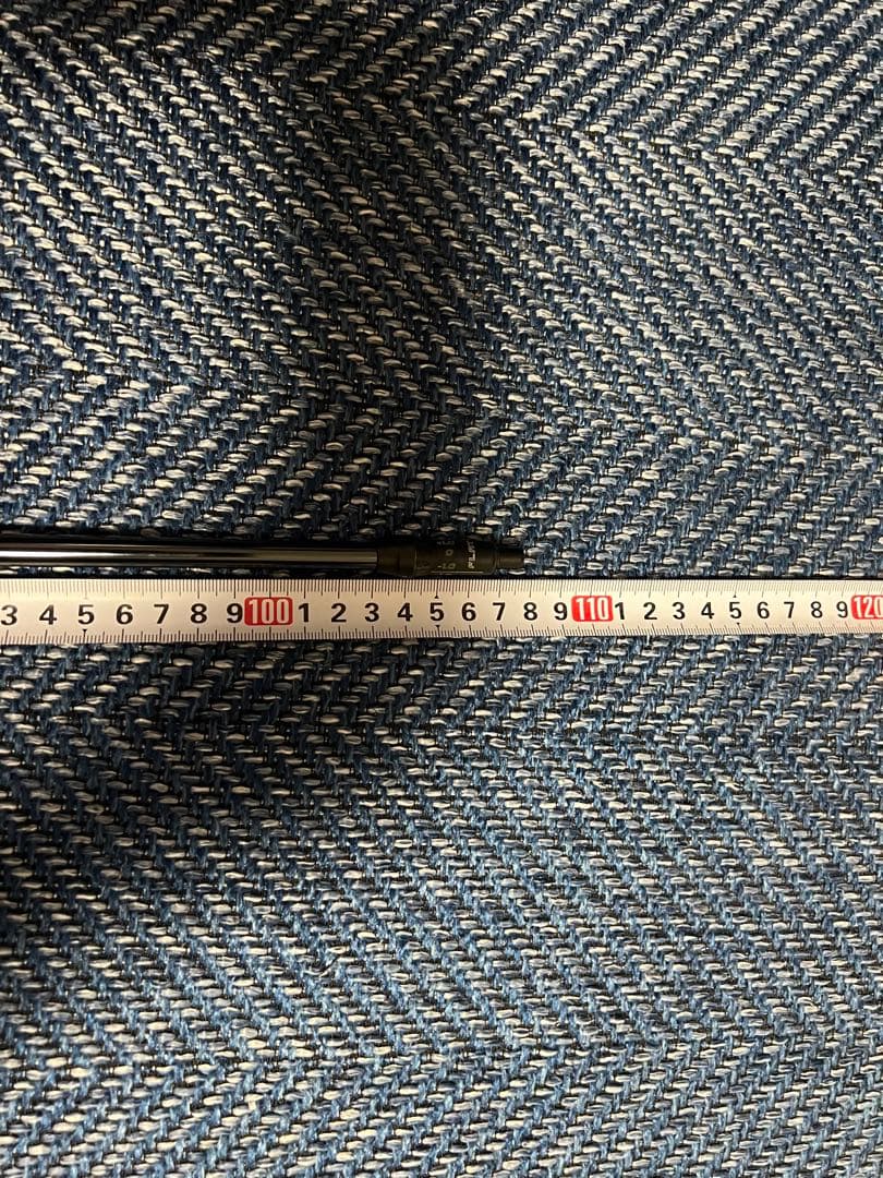 Ust Mamiya Shafts Linq Red 7S