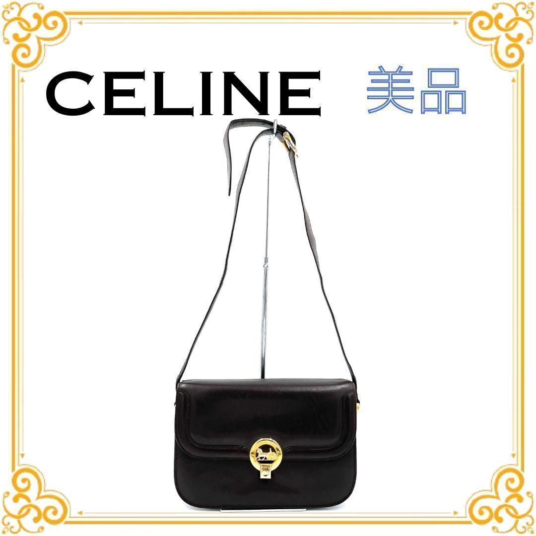 Celine Shoulder Bag