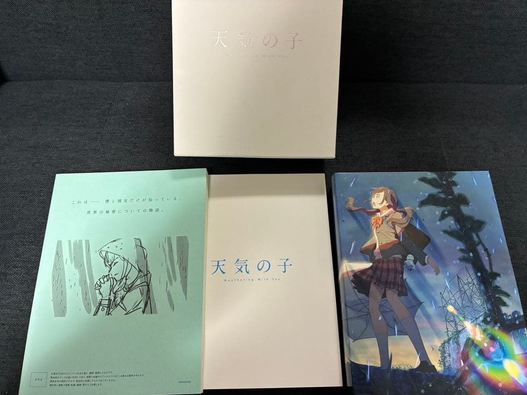 Anime Blu-Ray