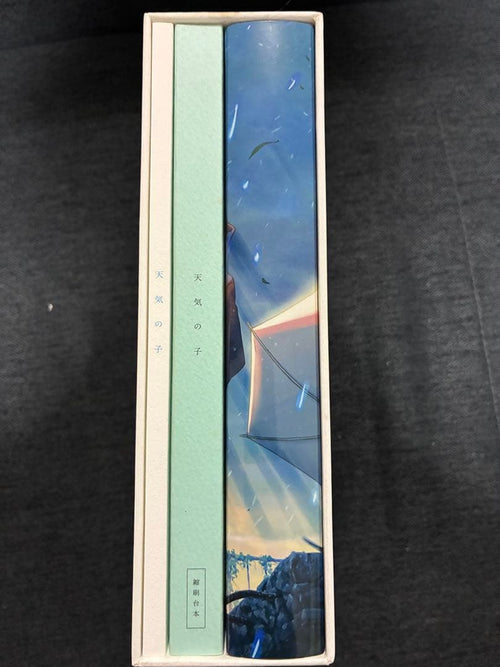 Anime Blu-Ray