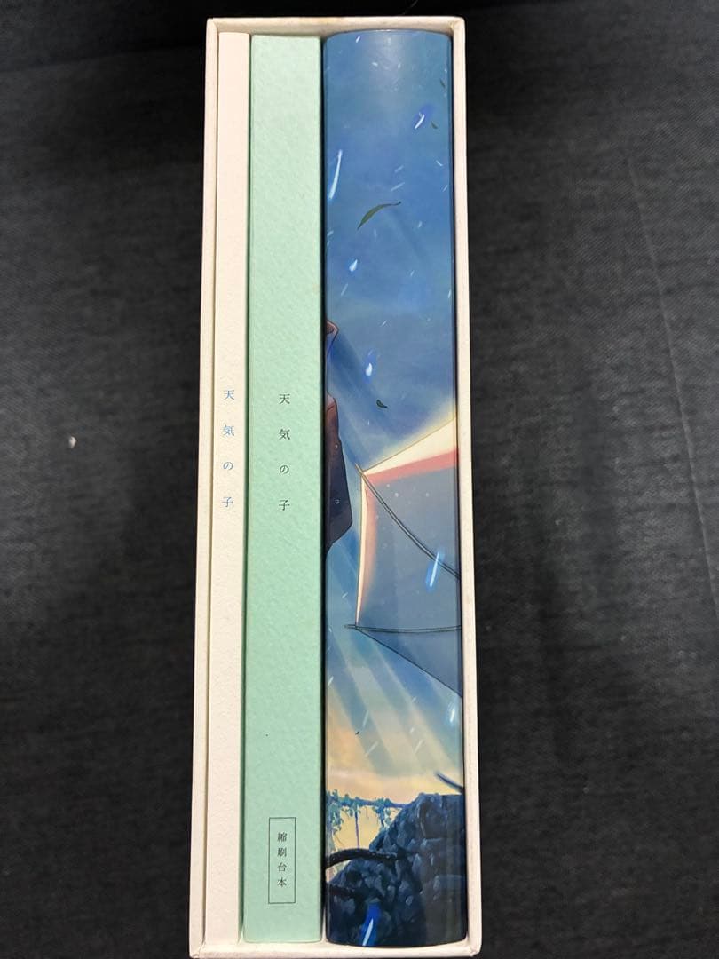 Anime Blu-Ray