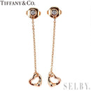 Tiffany Earrings (For Both Ears) K18Pg