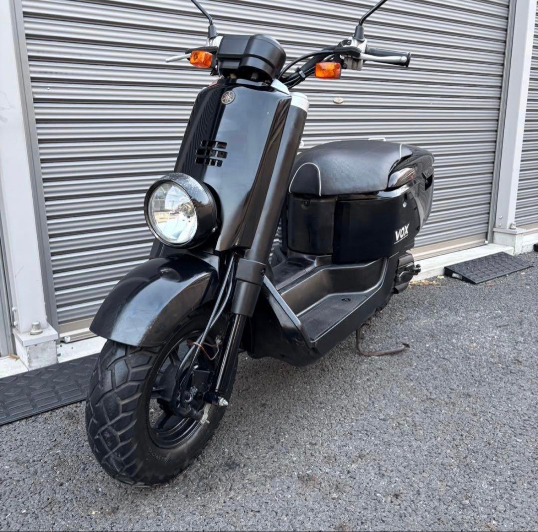 Motorcycle Body Vox50