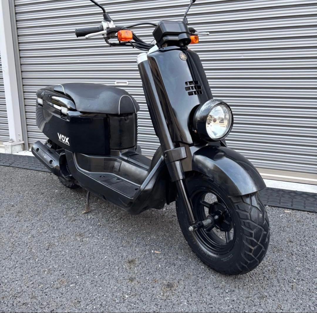 Motorcycle Body Vox50