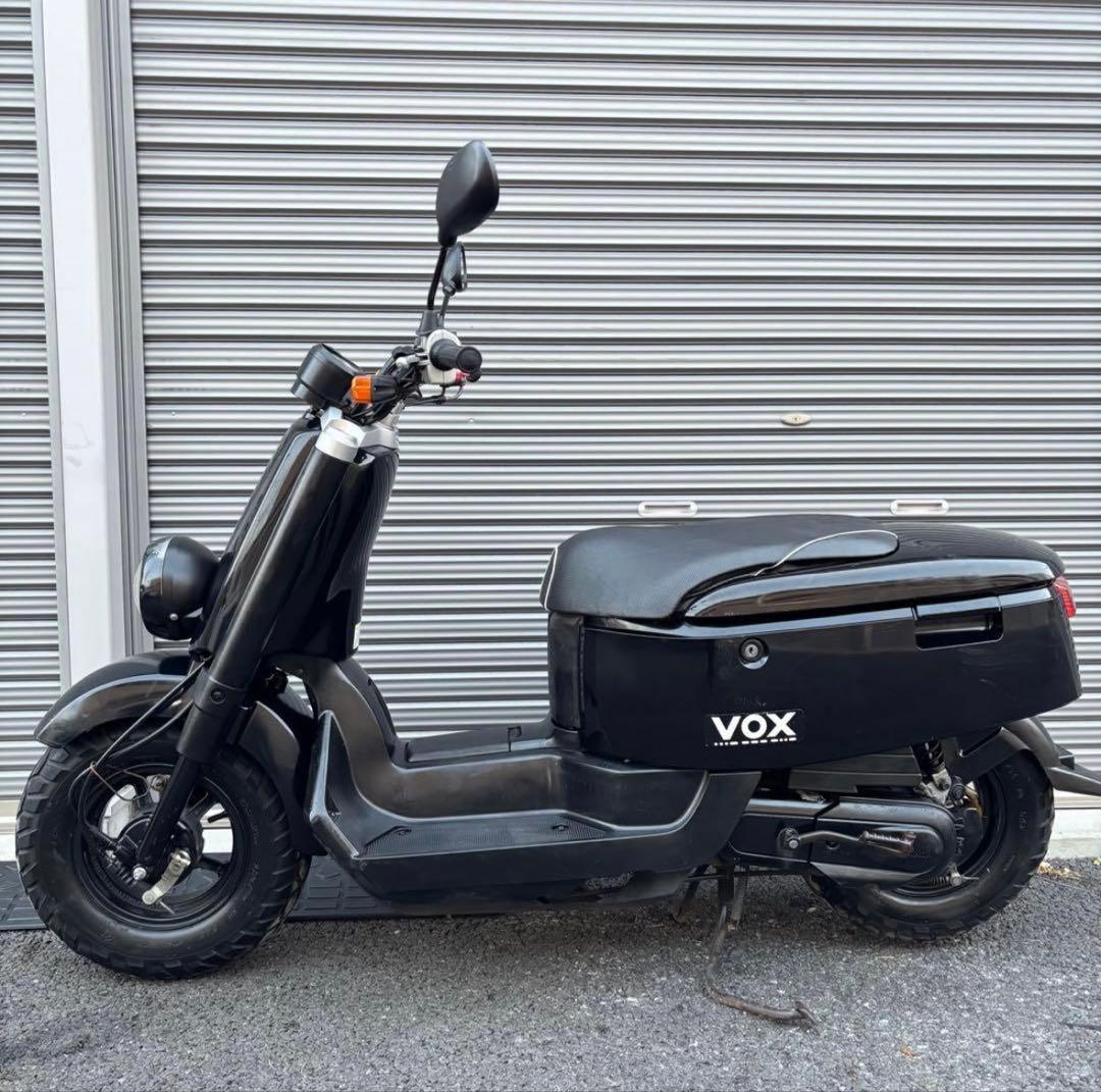 Motorcycle Body Vox50
