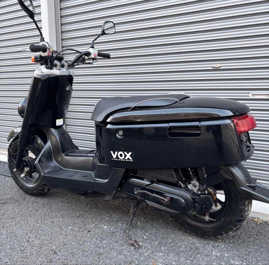 Motorcycle Body Vox50