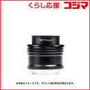 Lensbaby Others F Soft Focus Ii 50