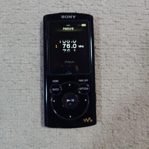 Sony Digital Audio Players