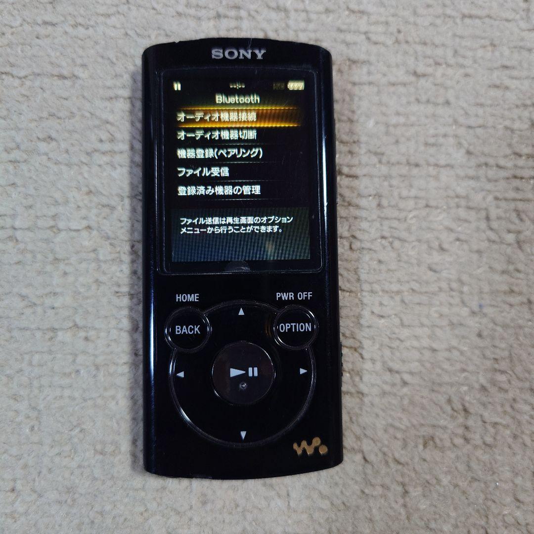 Sony Digital Audio Players