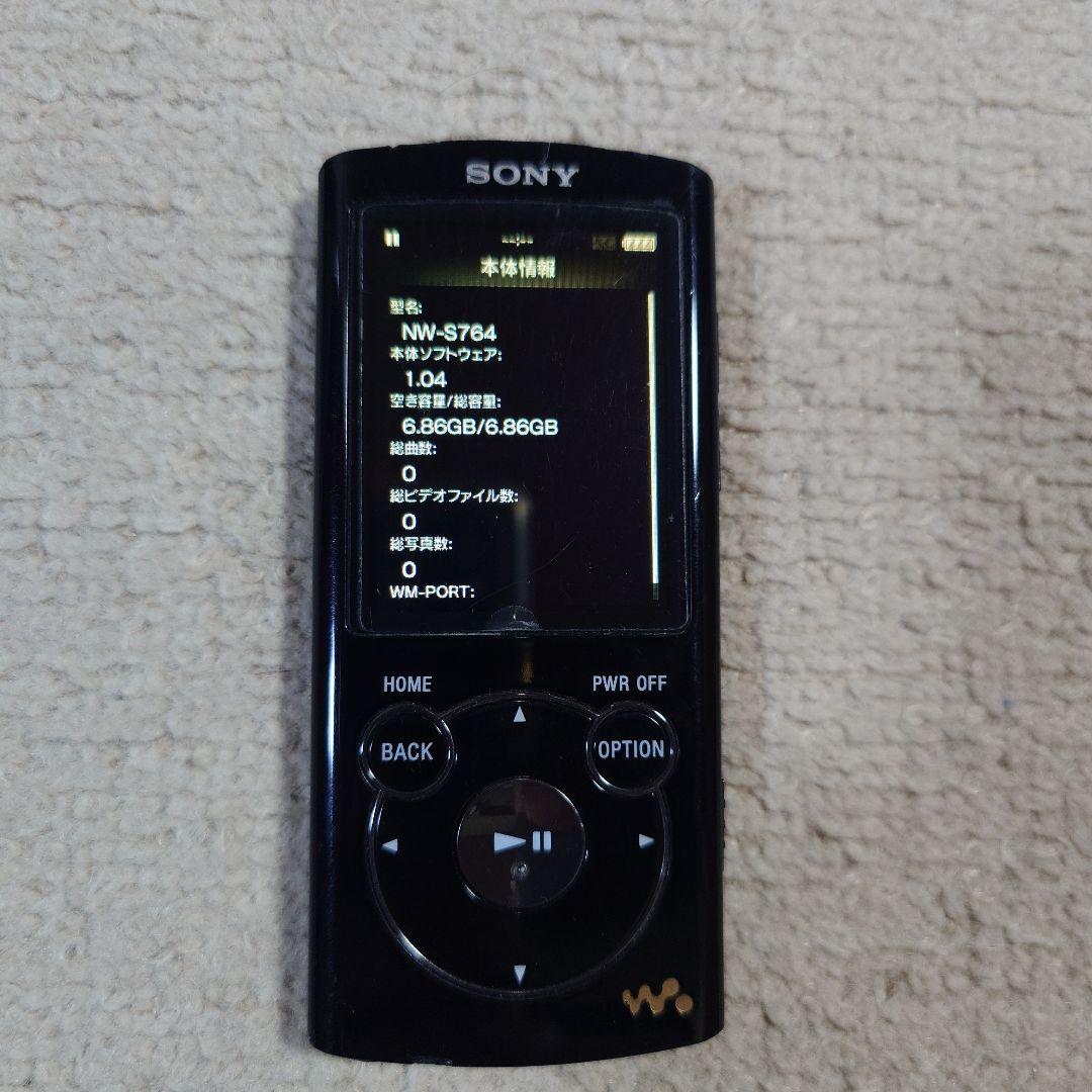 Sony Digital Audio Players