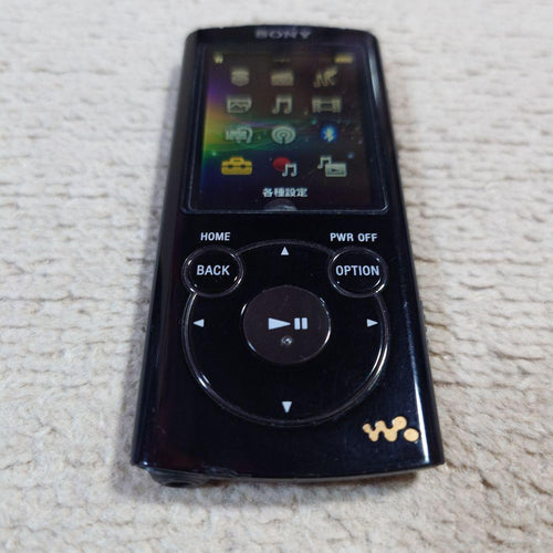 Sony Digital Audio Players
