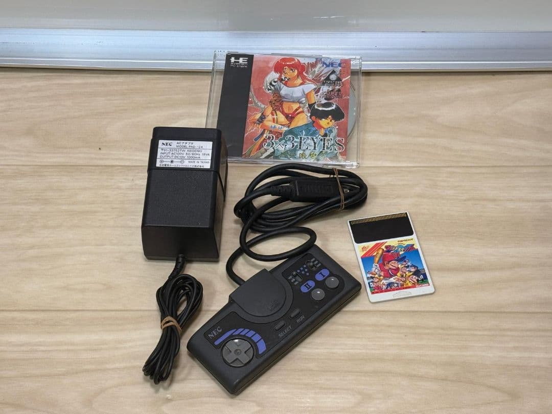 Consoles Pc Engine Duo With Super