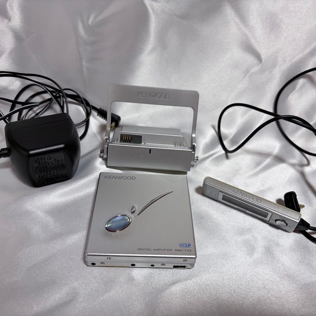 Kenwood Portable Md Players Dmc-T33